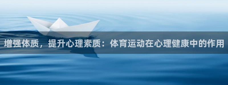 三亿体育网